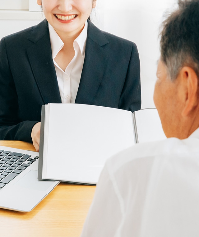 相続・生前対策についてはこちら