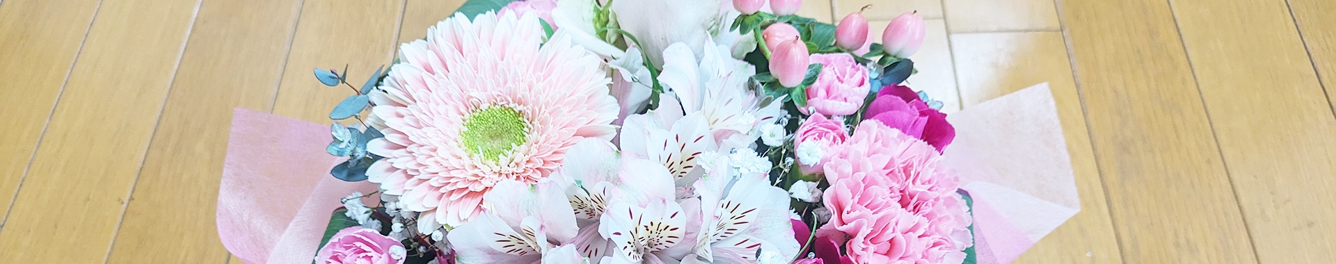 相続お役立ちコラム